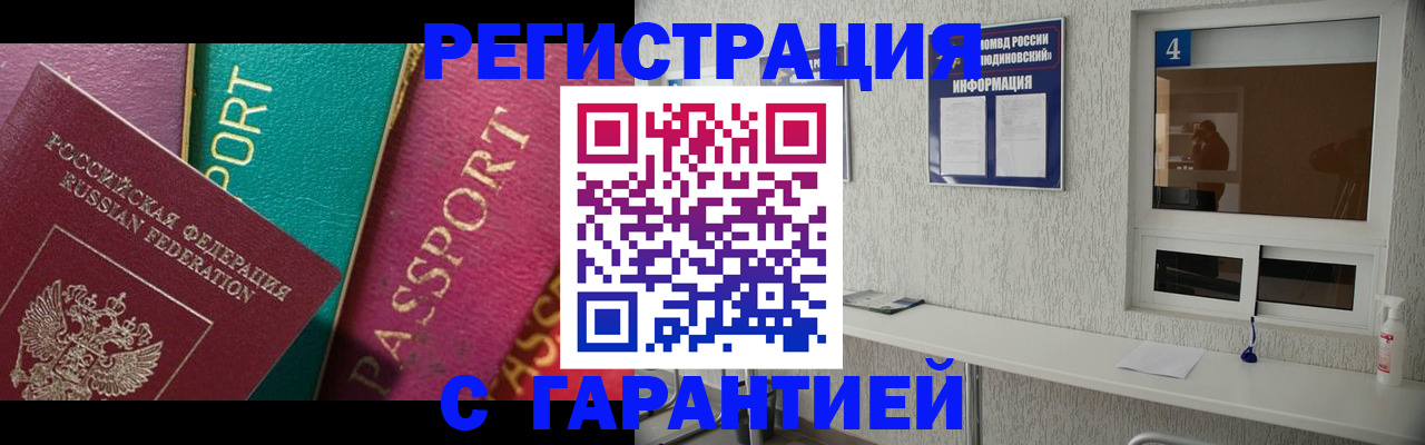 форма 3 в Ивдели